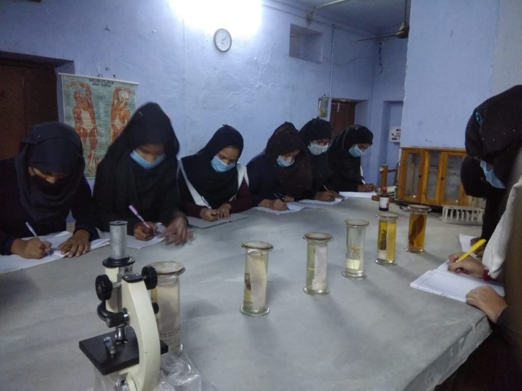 Biology Lab