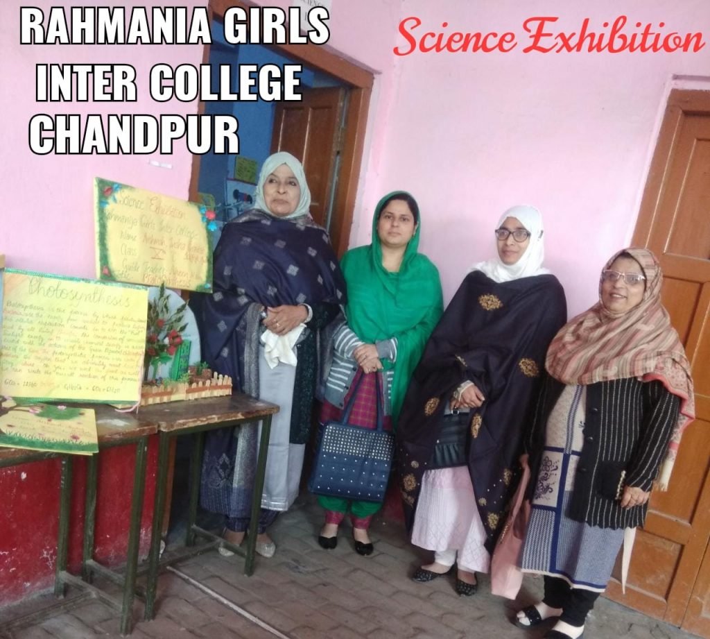 Science Exhibition